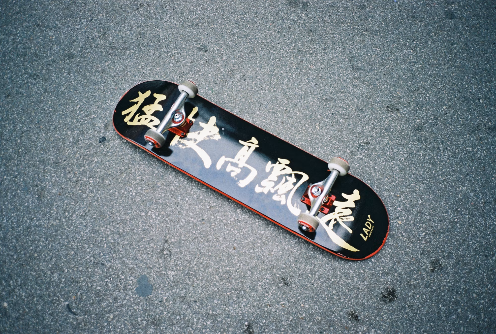 Exploring the Thrills of Skateboarding: Styles, Skills, and Culture
